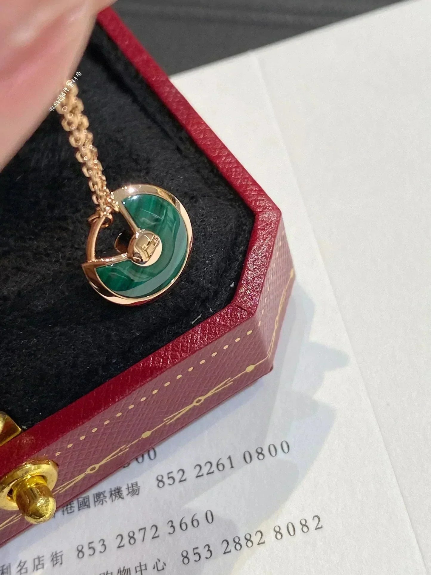 [Angela Schmuck]AMULETT ROSÉGOLD MALACHIT HALSKETTE