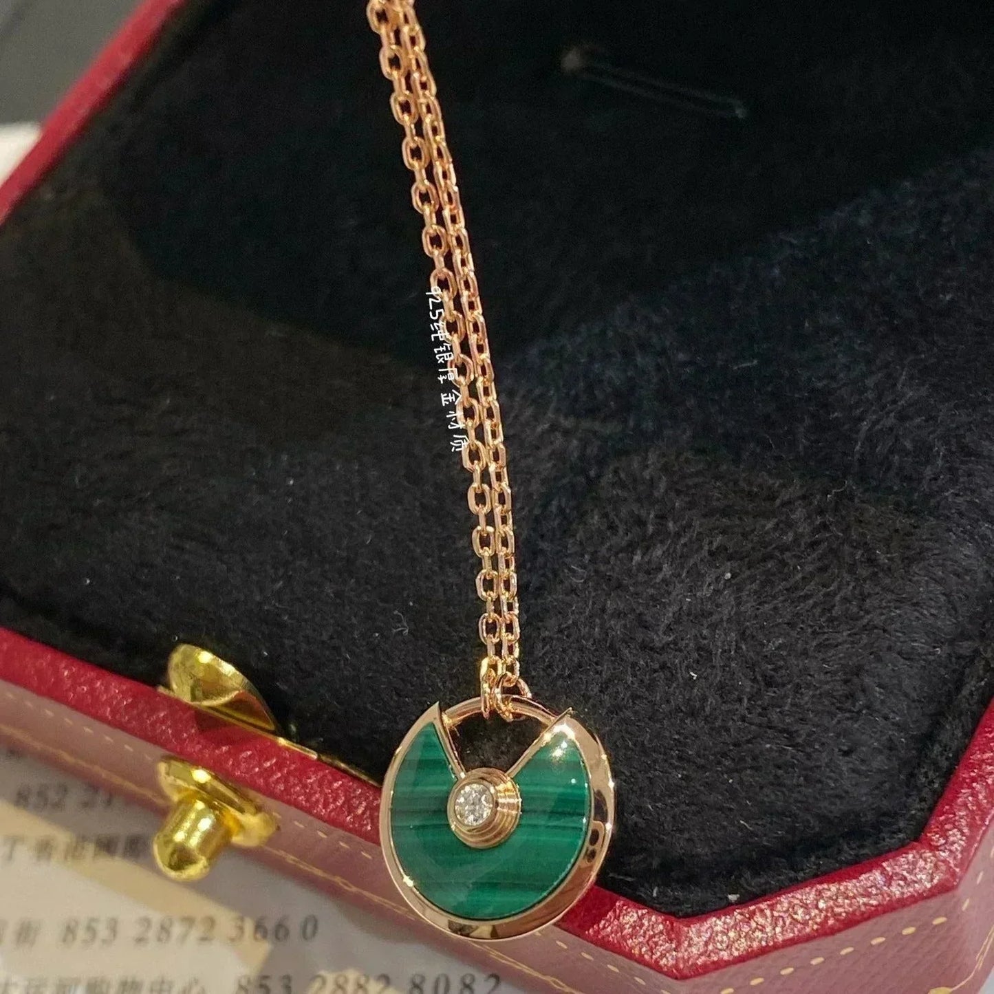 [Angela Schmuck]AMULETT ROSÉGOLD MALACHIT HALSKETTE
