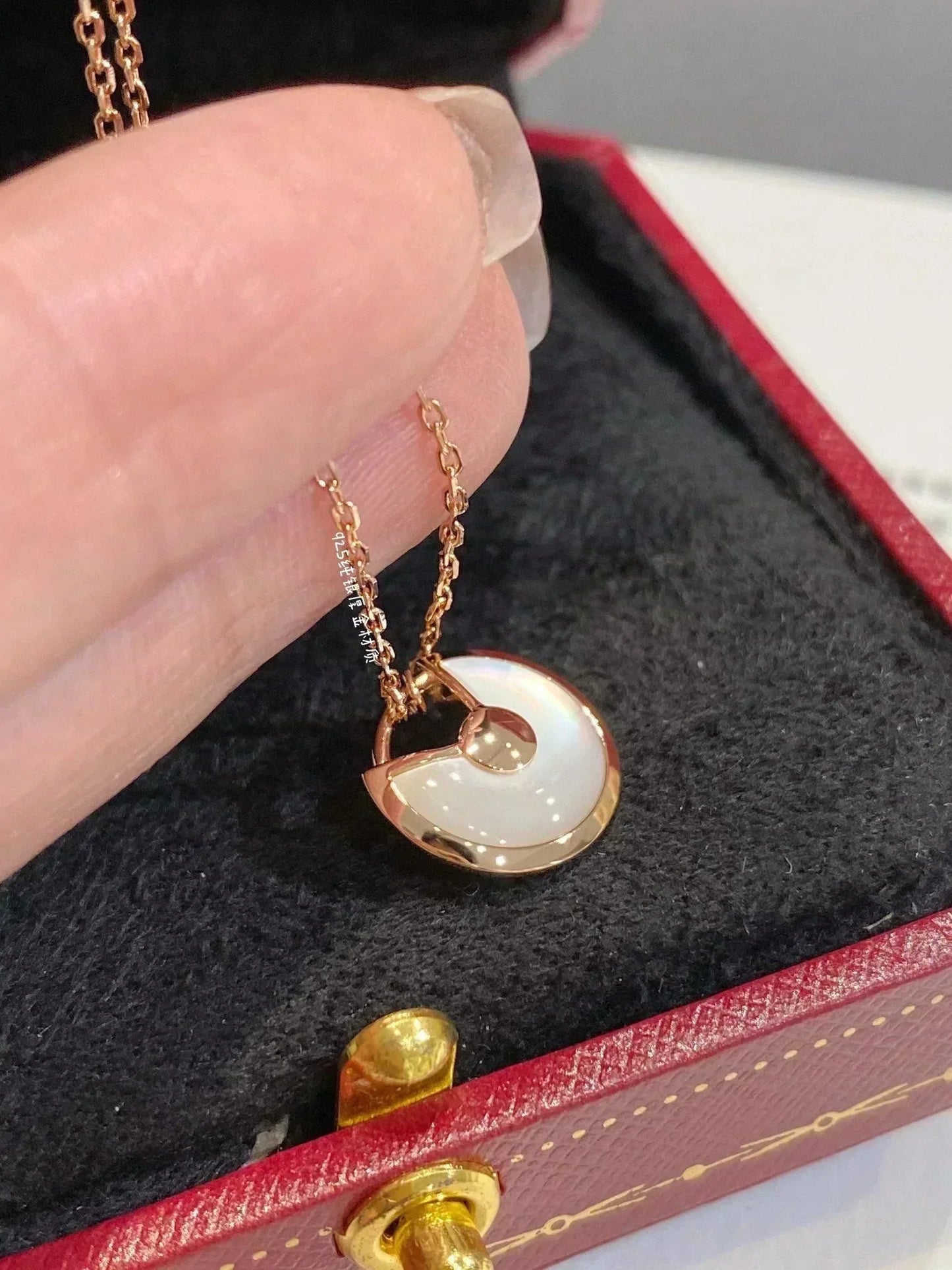 [Angela Schmuck]AMULETT ROSÉGOLD MOP HALSKETTE