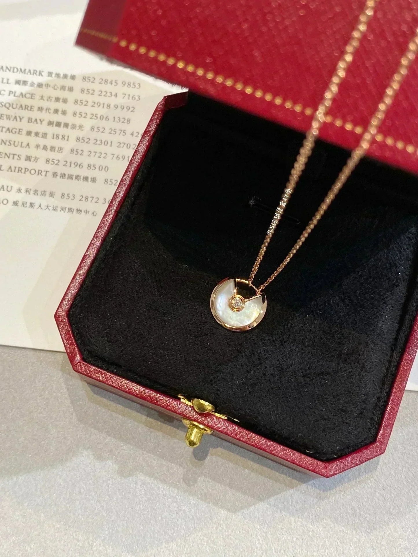 [Angela Schmuck]AMULETT ROSÉGOLD MOP HALSKETTE