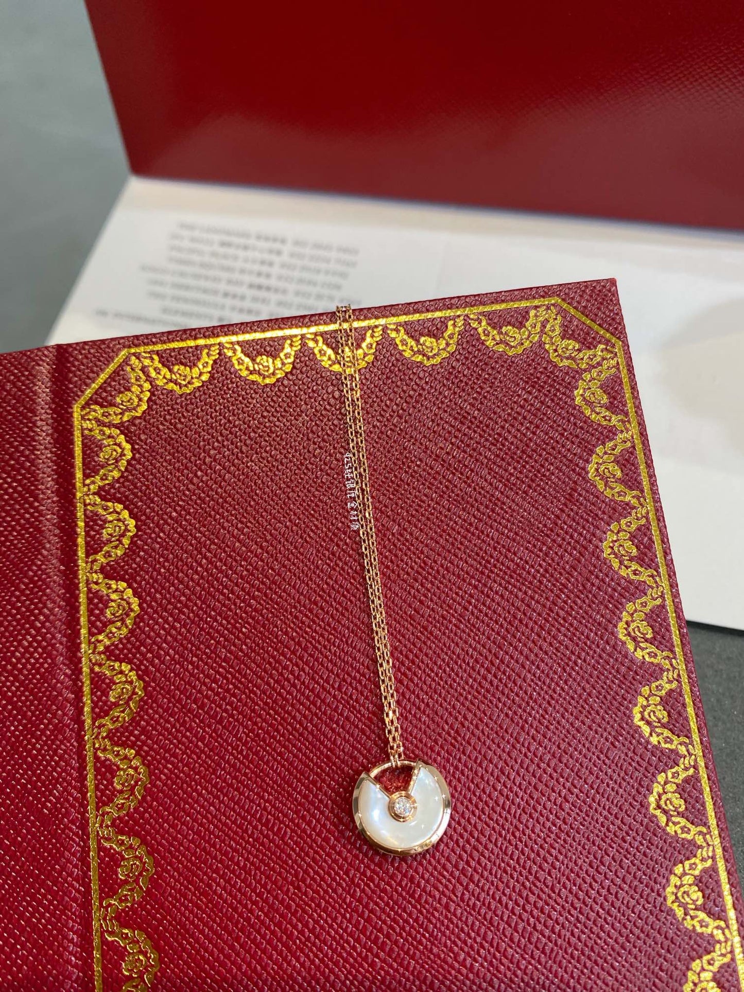 [Angela Schmuck]AMULETT ROSÉGOLD MOP HALSKETTE