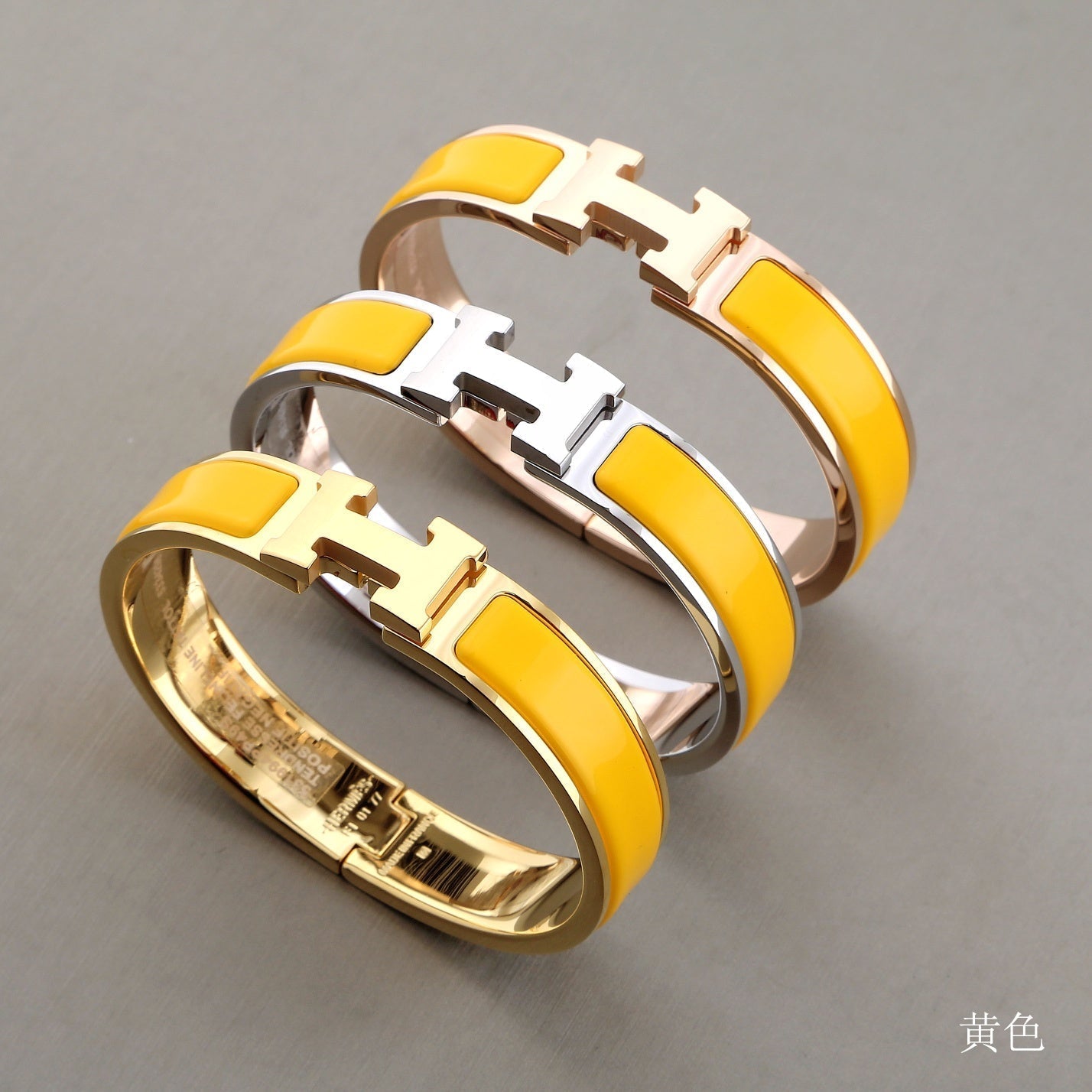 [Angela Jewellery]H GELBES ARMBAND 