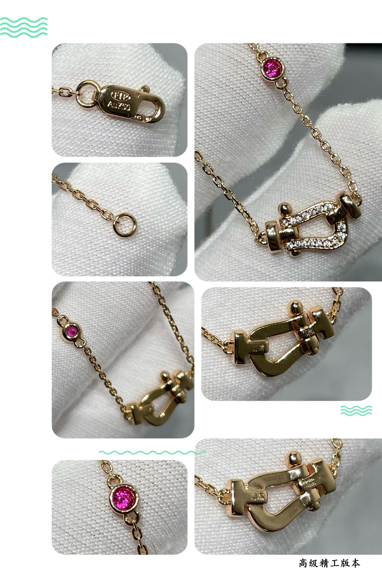 [Angela Schmuck]FORCE 10 DIAMANT ROSGOLD HALSKETTE