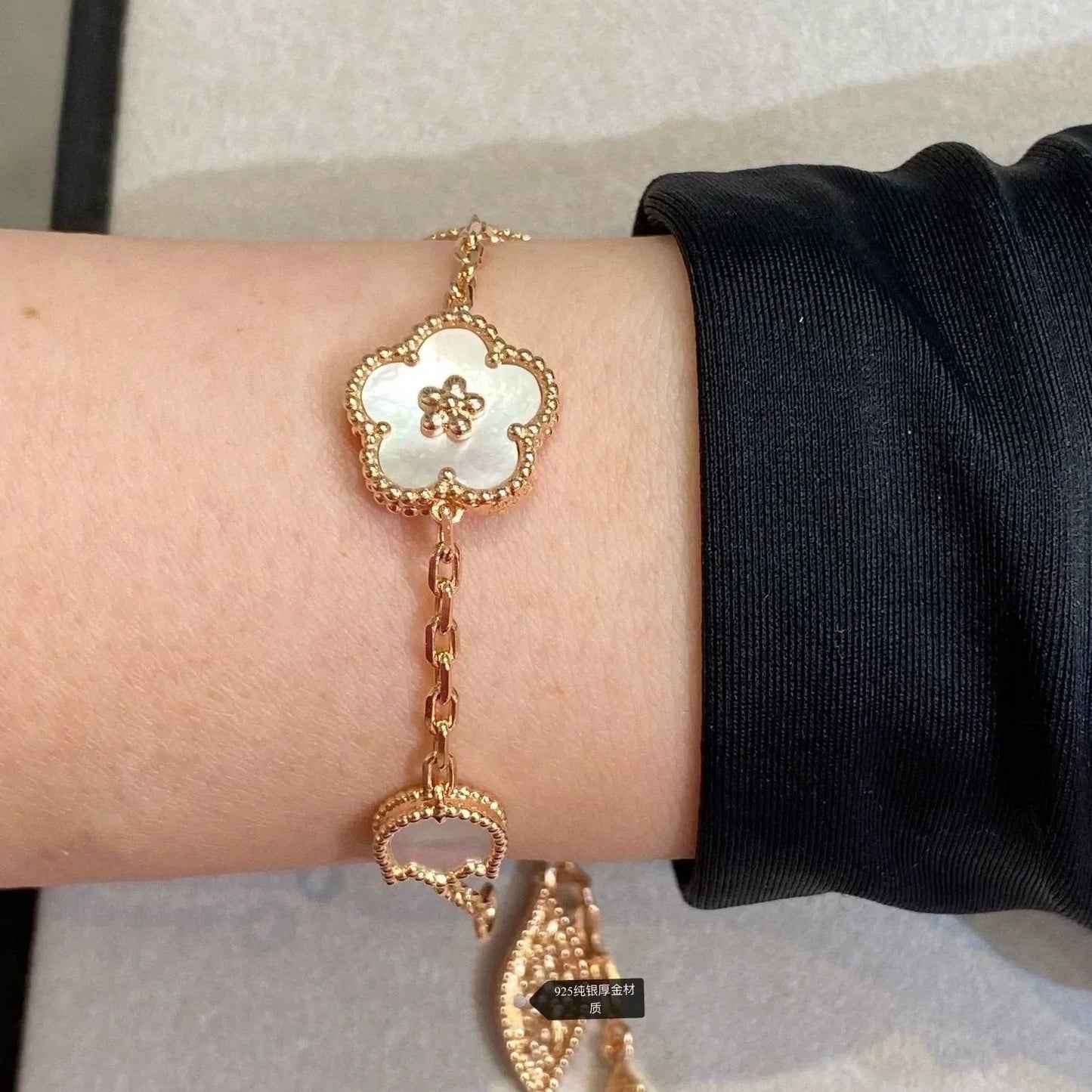 [Angela Schmuck]Armband mit 5 Glücksmotiven